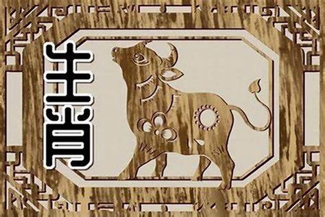 生肖羊1967年婚姻|1967年属羊最佳婚配属相 67年生肖羊婚配宜忌